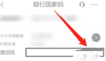 03.png