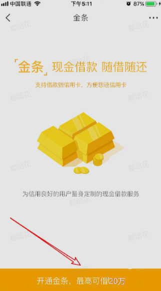 微信图片_20230528134123.png