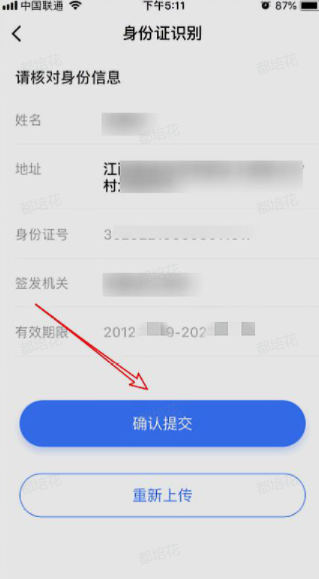 微信图片_20230528134237.png
