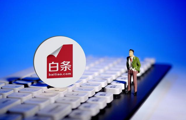 微信图片_20230602093328.png
