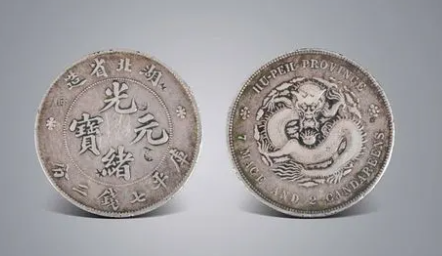 微信图片_20230603090848.png