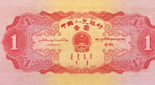 微信图片_20230604093410.png