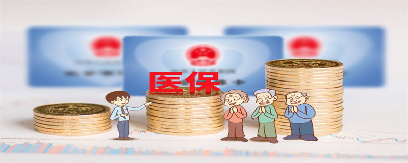 社保 (26).jpg