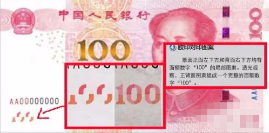 6.png