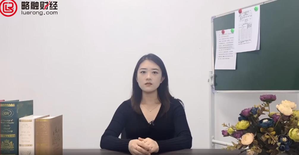 股票1.jpg