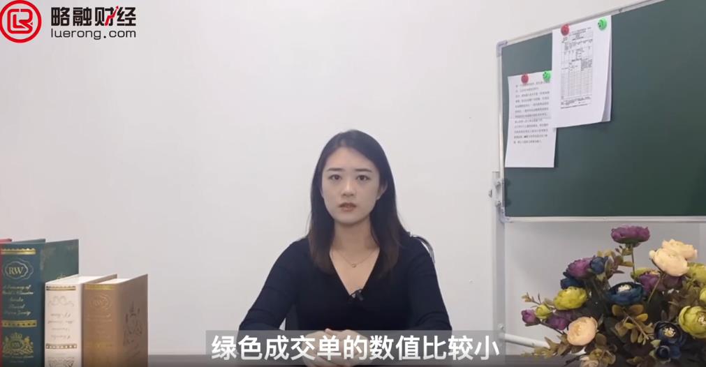 股票2.jpg