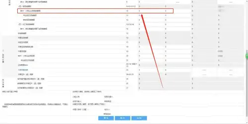 44.webp.jpg