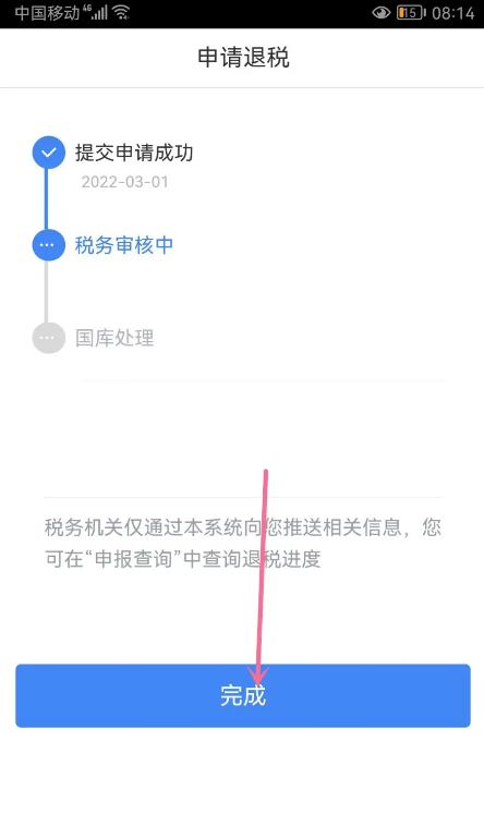 10.png