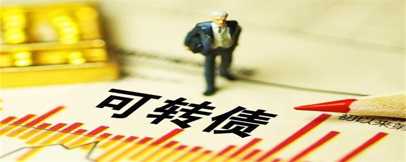 可转债-1.jpg