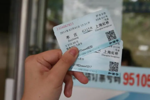 微信图片_20230630081952.png