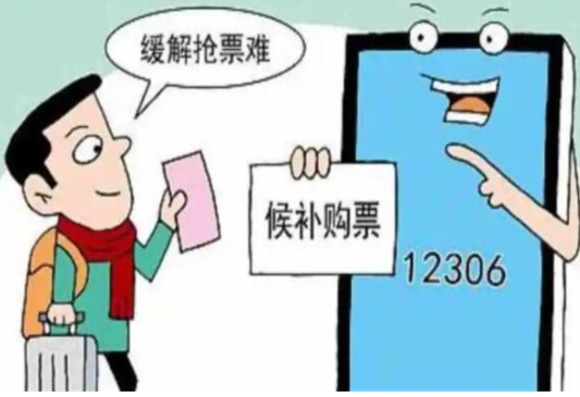 微信图片_20230630082538.png