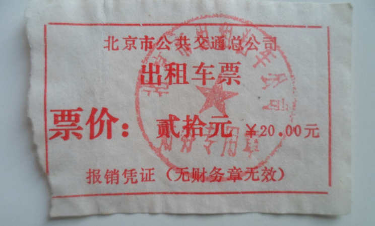 微信图片_20230630175519.png