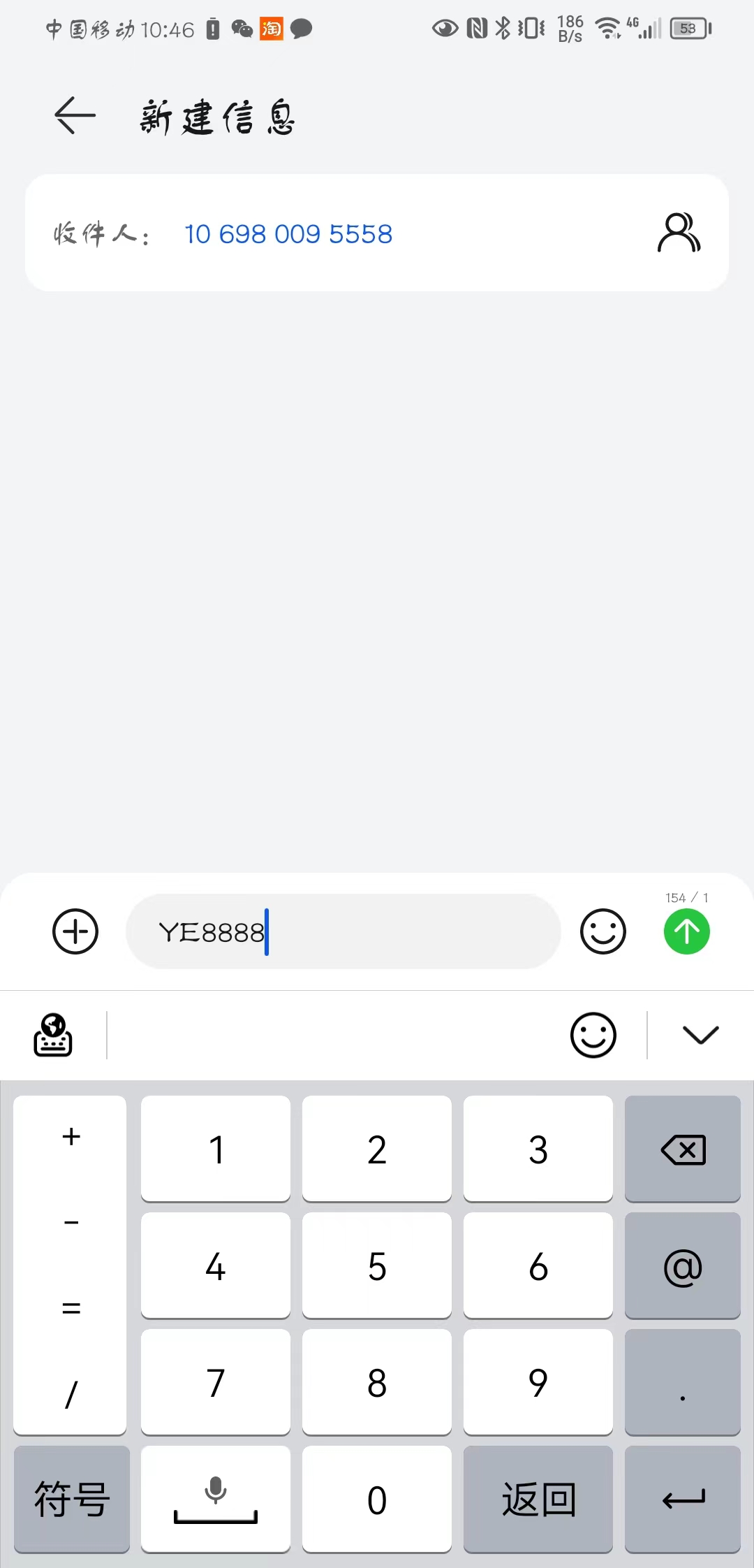 微信图片_20230712104650.jpg