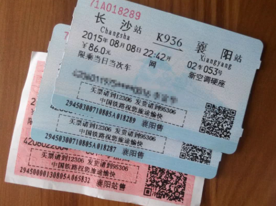 微信图片_20230713111001.png