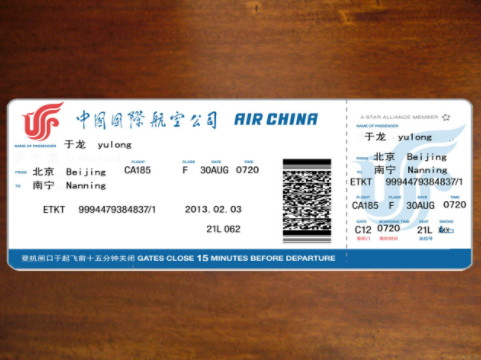 微信图片_20230718081912.png