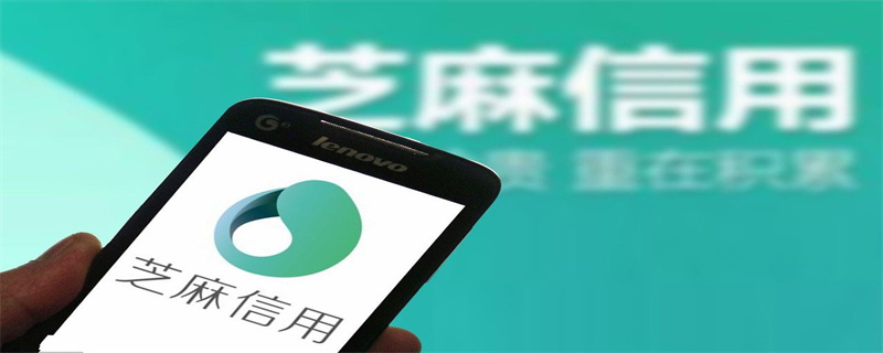 支付宝 (6).jpg