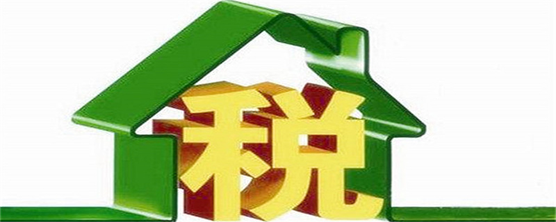 税务 (7)_副本.jpg