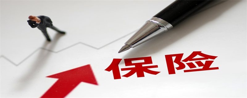 保 (2)_副本.jpg