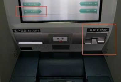 5.png