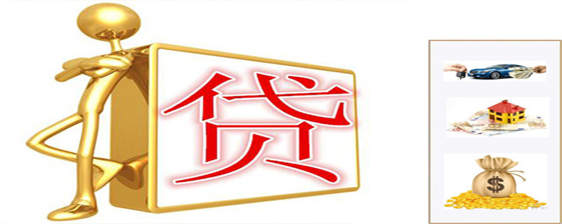 贷 (5)_副本.jpg