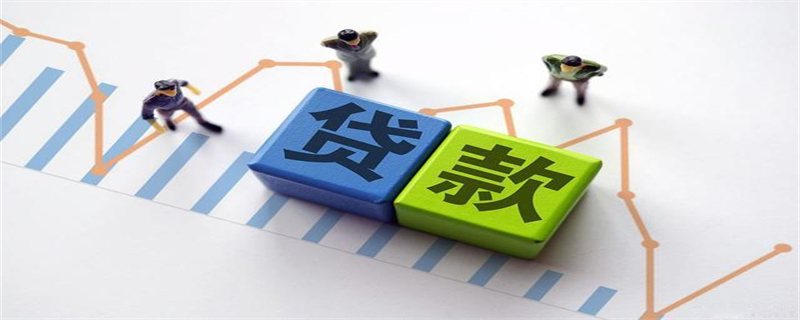 贷 (17).jpg