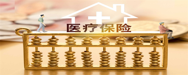 社保 (7).jpg