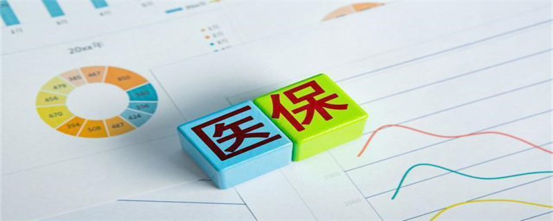 社保 (19).jpg