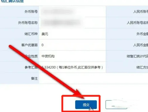 33.webp.jpg