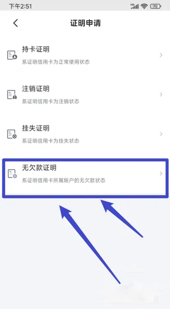 33.webp.jpg