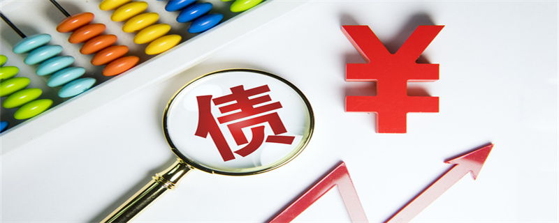债券- (2)_副本.jpg