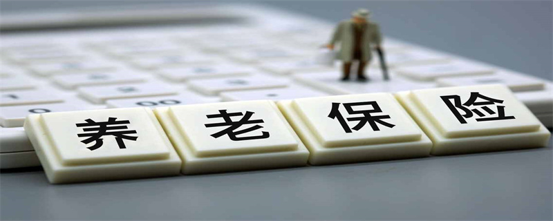 社保 (31).jpg