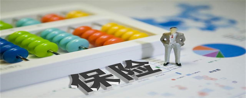 保 (12).jpg