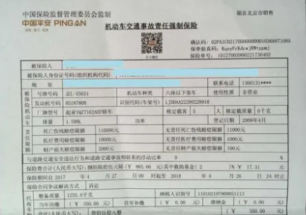 微信图片_20230925163706.png