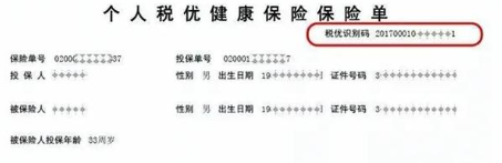 微信图片_20230925163805.png